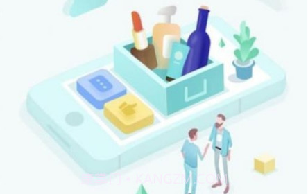 慕己悦v1.21截图