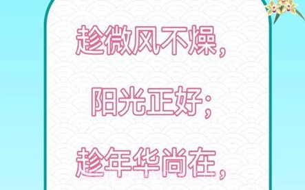 剪影遇见元宇宙v1.24截图