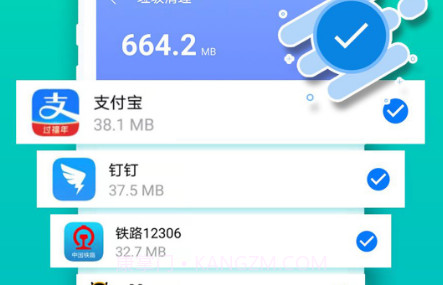 1号清理管家v2.0.22截图