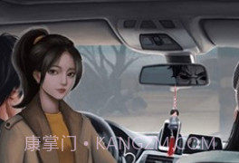 恐怖姐姐v1.2.15截图