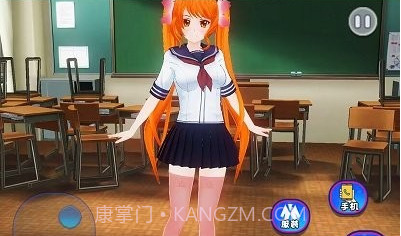 樱校小舞模拟器v1.17截图