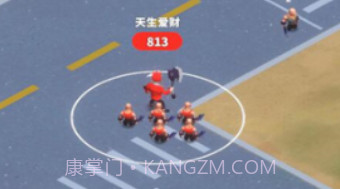 兄弟你别跑手机版v1.0.17截图