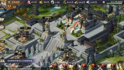 三十六计军团版20221.0.03620截图