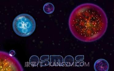 星噬osmos7.05.1616.3408截图