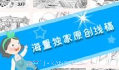 绘画着色v3.1.21截图