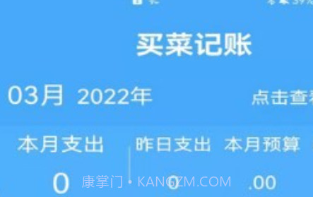 览阅放大镜v1.0.23截图