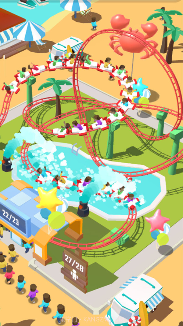 过山车大赢家2.17截图