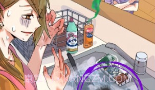 恶毒亲戚v1.0.22截图