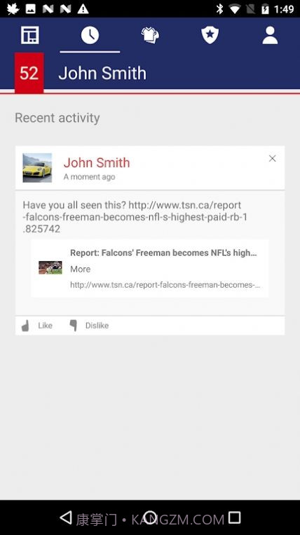 bingchatGPT国际版24.1.410205321截图