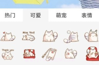 芸芸相机v4.1.25截图