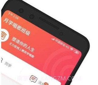 月学v1.0.24截图