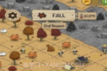 醇厚的生活v0.21截图