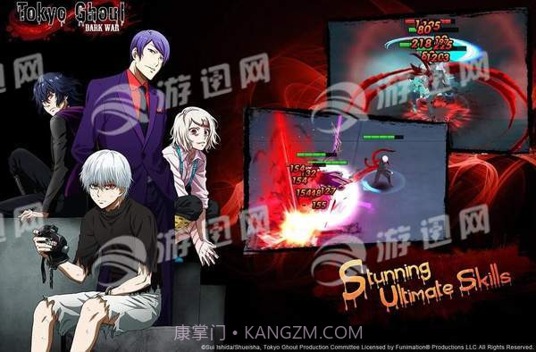 东京食尸鬼黑暗战争最新版1.7截图