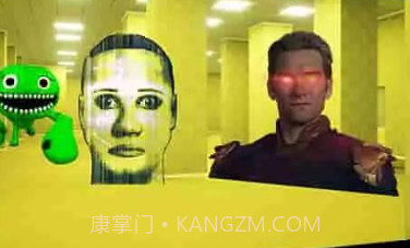 后室表情包躲藏v1.0.21截图