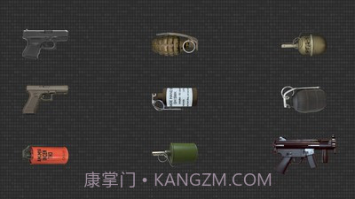 枪声枪模拟器v1.16截图