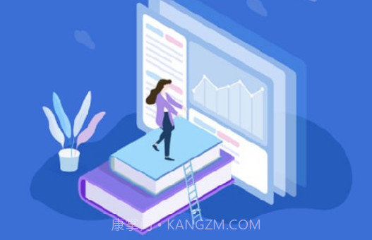 中师国培v1.0.25截图