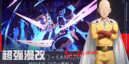 一拳超人世界东南亚服v1.0.18截图