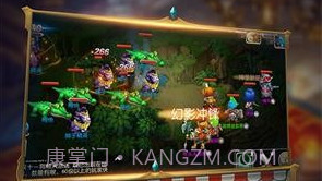 我叫MT3满V版v1.0.17截图