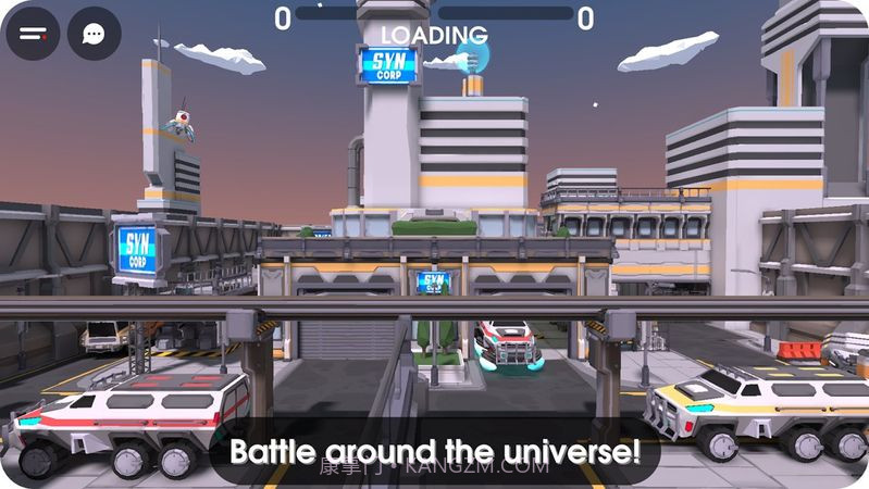 危险关闭v1.2.17截图