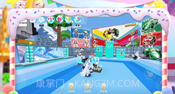 迷你世界内置mod菜单v1.1.17截图