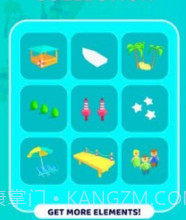 荒野求生运输小船v1.22截图