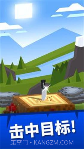 刀俱乐部v0.2.25截图