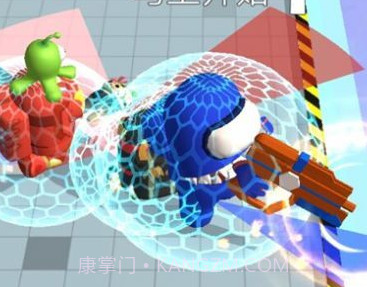 追不到你v1.16截图