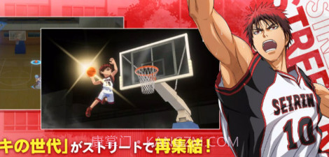 黑子的篮球街头宿敌v6鐎瑰宕渧1.14截图