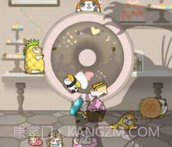 滚滚仓鼠v1.9.22截图