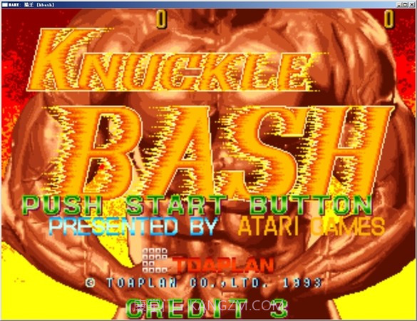 猫王（悟饭）1.21截图