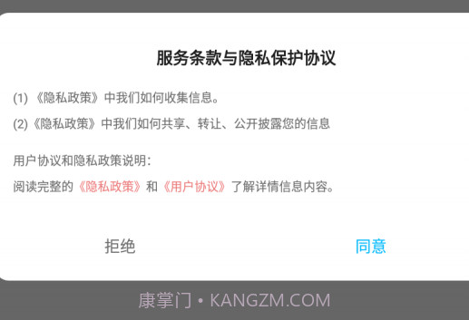 Previs Shot分镜v1.18截图