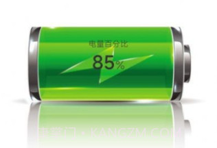 清新充电v2.0.19截图