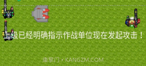 虫族入侵前传v2.00.22截图