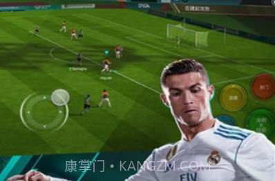 FIFA足球国际服2023v14.1.20截图