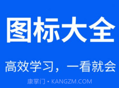 驾校考试通v1.0.19截图