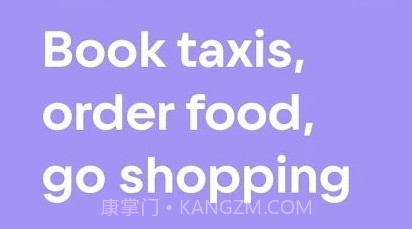 vk俄罗斯社交v8.17截图