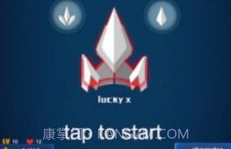 银河系多元射手v1.0.19截图
