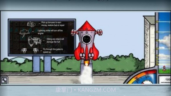 进入太空v1.0.21截图