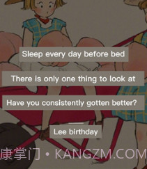 万事邦语音翻译v3.6.17截图