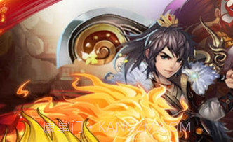 诸神之巅v1.0.0.14截图