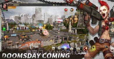 生存指南v2.0.21截图