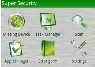 手机安全专家正式版v1.15截图