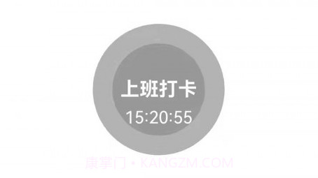 农民工考勤管理v1.3.467.21截图