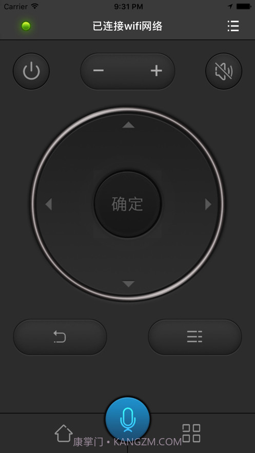 锐曼微投1.04.28截图