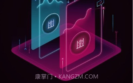 剪辑制作师v1.26截图