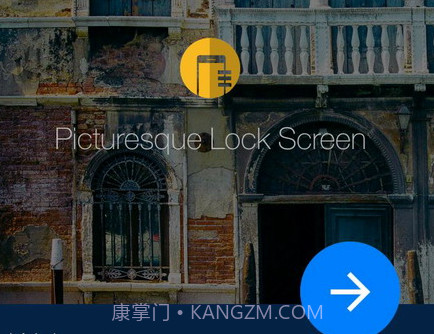 微软图片锁屏v2.9.5.16截图