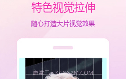 图片编辑美化工具v1.0.0.19截图