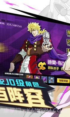 点击冒险之旅1.0.16截图