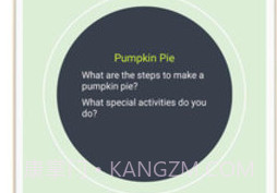 人教爱阅v1.0.15截图