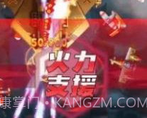 逃离大考验v1.3.19截图